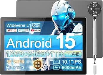 Amazon.co.jp: 【Android15 タブレット 10.1インチ wi-fi 6+BT5